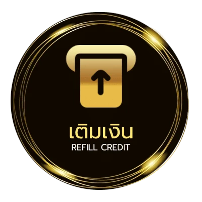 ฝากเงิน 2เซียน ออโต้ 24 ชั่วโมง